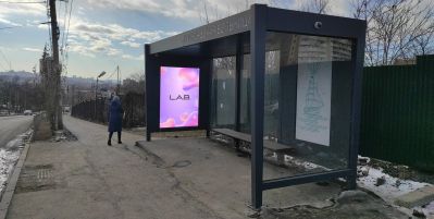 нажмите чтобы открыть в полном размере
